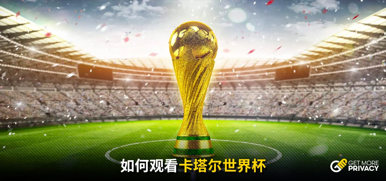 现不受到任